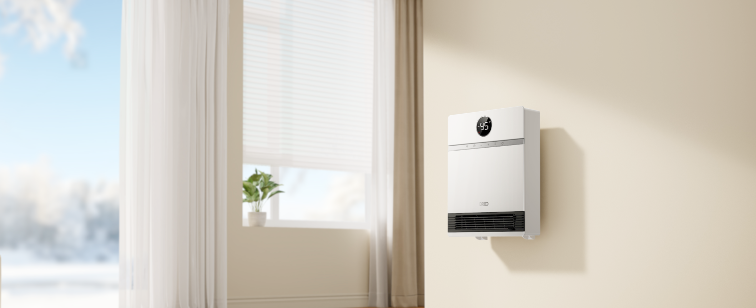 WH517S Wall-mounted Heater